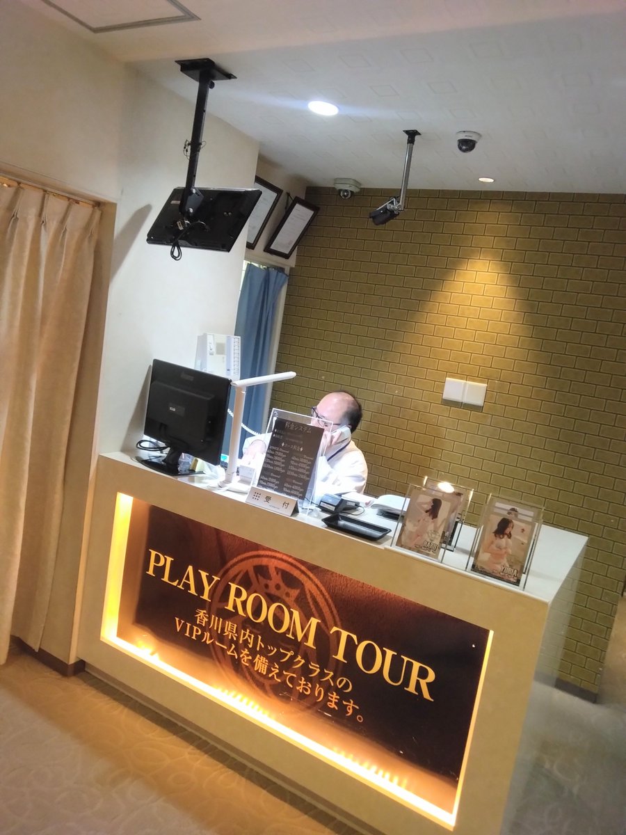 こんばんは😊
本日土曜日も沢山のお客様にご来店いただき嬉しい限りです😊
スタッフまるちゃんも閉店業務に取りかかってます😊