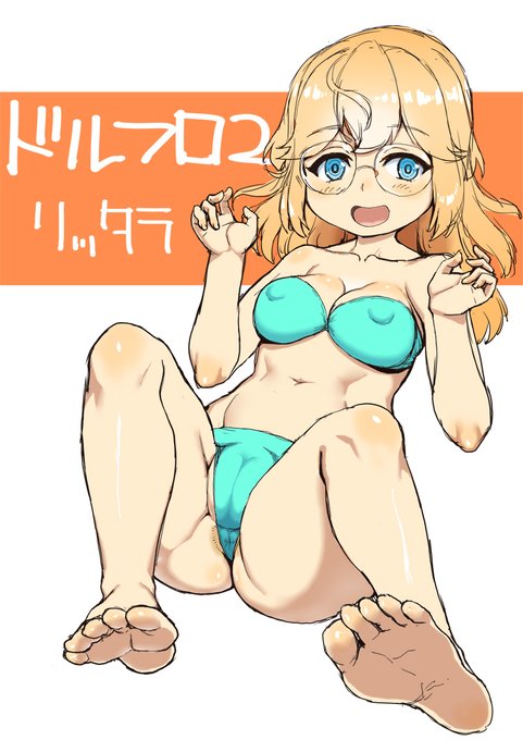 以前からずーっと気になってた ドルフロ2を遂に始めてしまったので リッタラちゃんrkgk あまり時間に追われず マッタリプレイ出来そうなので いい('v`)
