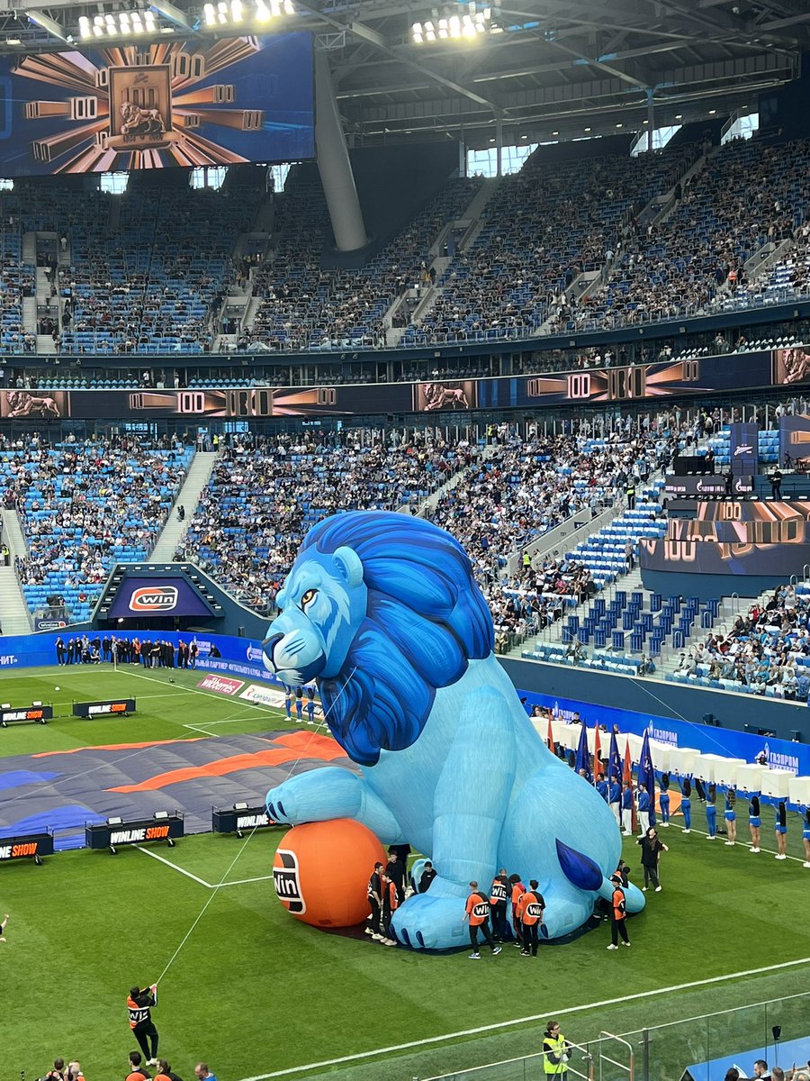 Предматчевое разъёб 🔥