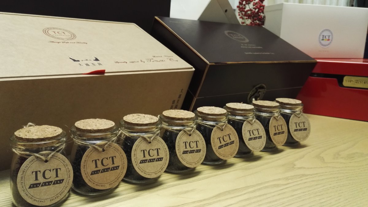 A cup of morning tea on a weekend morning, which I prefer to be green tea. How about you?