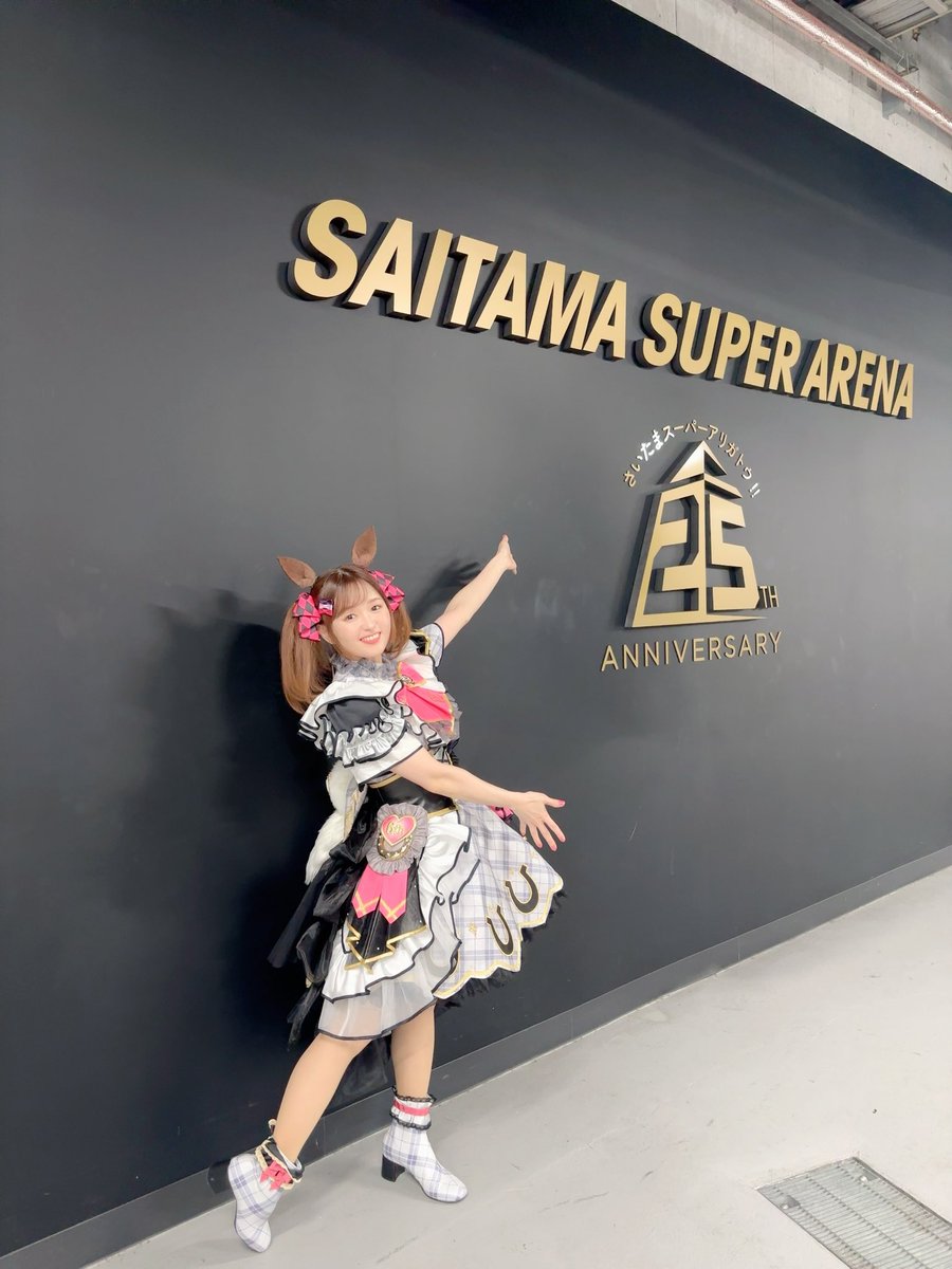#ウマ娘6th春D1 🐎
トレーナーさん、いっぱい声援をくれてありがとう〜！！🫶

みんなの想いがたくさん詰まったステージだったな...！ファル子としてこの場所にいられたこと、しあわせでした🎀

忘れられない景色をありがとう！！
これからも一緒に駆け抜けようね！

DAY2も楽しんでね〜！！
#ウマ娘