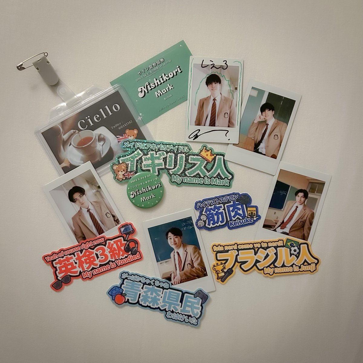 ニシコリチェキサイン会