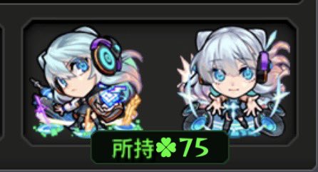 chirokass's tweet photo. たのむぞ、、、！！！ https://t.co/CJ2v1SGg9L