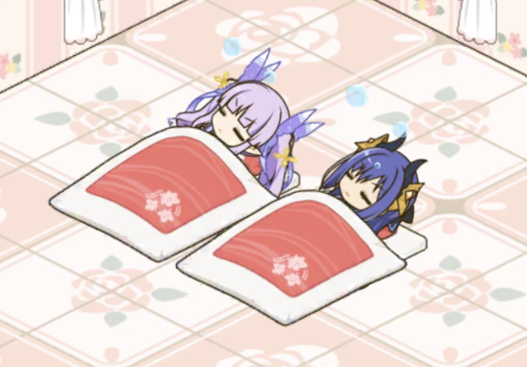 #プリコネおふとん