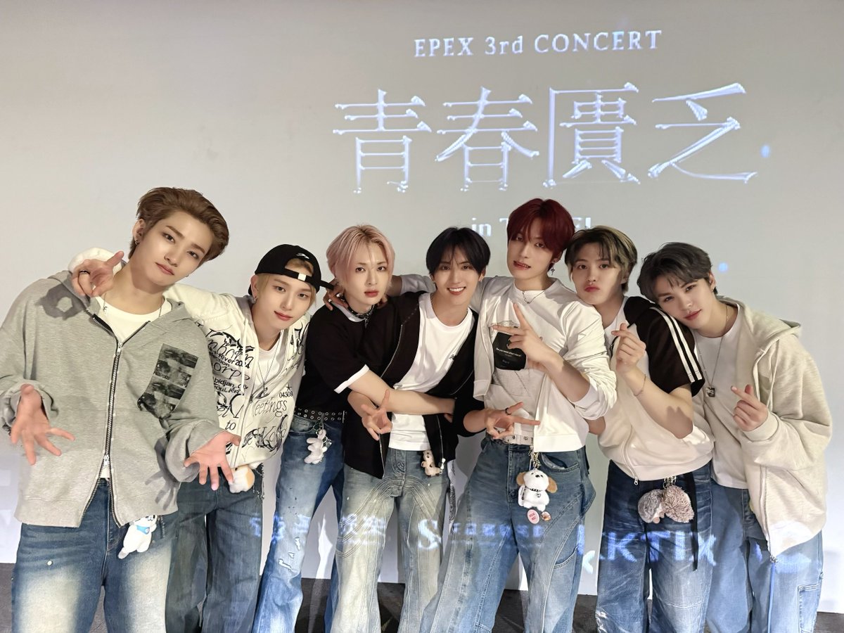 the_EPEX's tweet photo. [🎁]
작년 여름에 이어 다시 찾아온 타이베이☀️
이펙스는 제니스와 함께할 때가 제일 행복해❣️

#EPEX #이펙스 #Eight_Apex #EPEX3rdCONCERT #青春匱乏 #EPEXinTAIPEI #위시 #뮤 #아민 #백승 #에이든 #예왕 #제프 https://t.co/vDtj8aYcvF