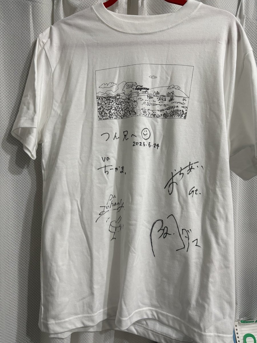 元気もらえた！音楽続けます。
#Easycome
