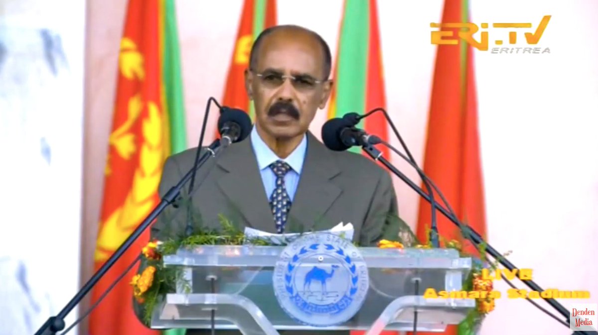 "ብዝኾነ ኩነታት ቅድሚ ኩሉ ዝስራዕ ቀዳምነትና ኸኣ መኸተ ልምዓት እዩ"  ፕረዚደንት ኢሳይያስ ኣፈወርቂ