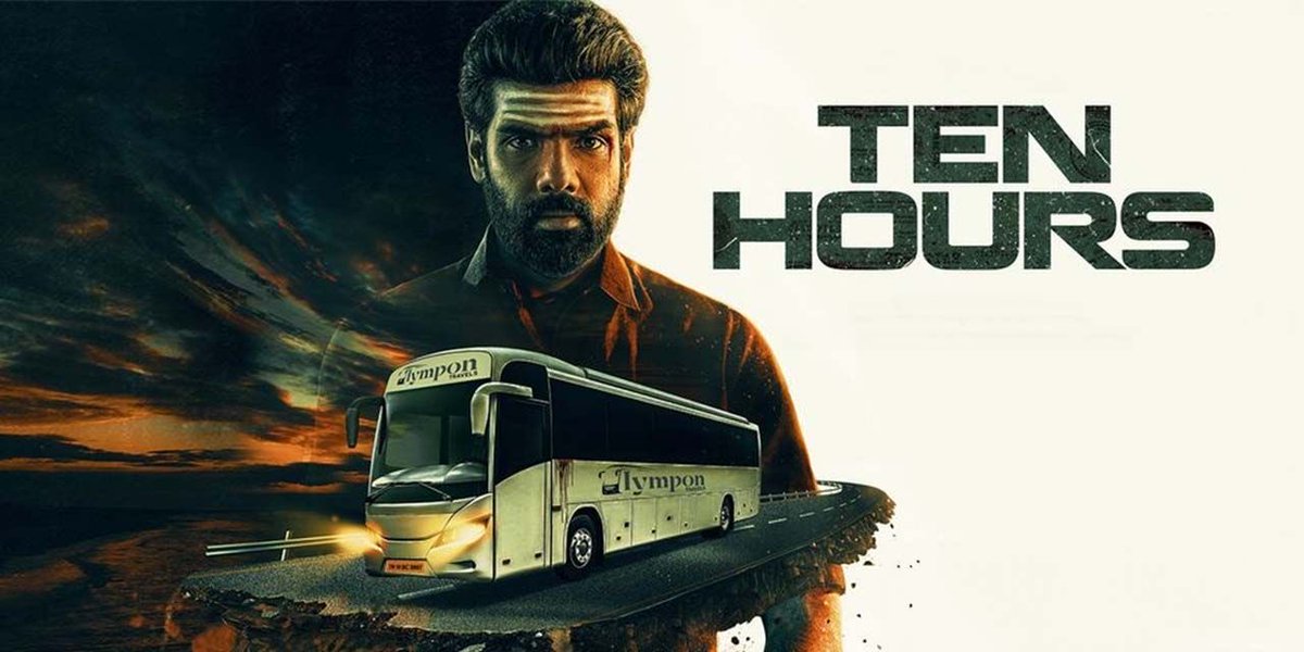 This is a good movie! 

#TenHours