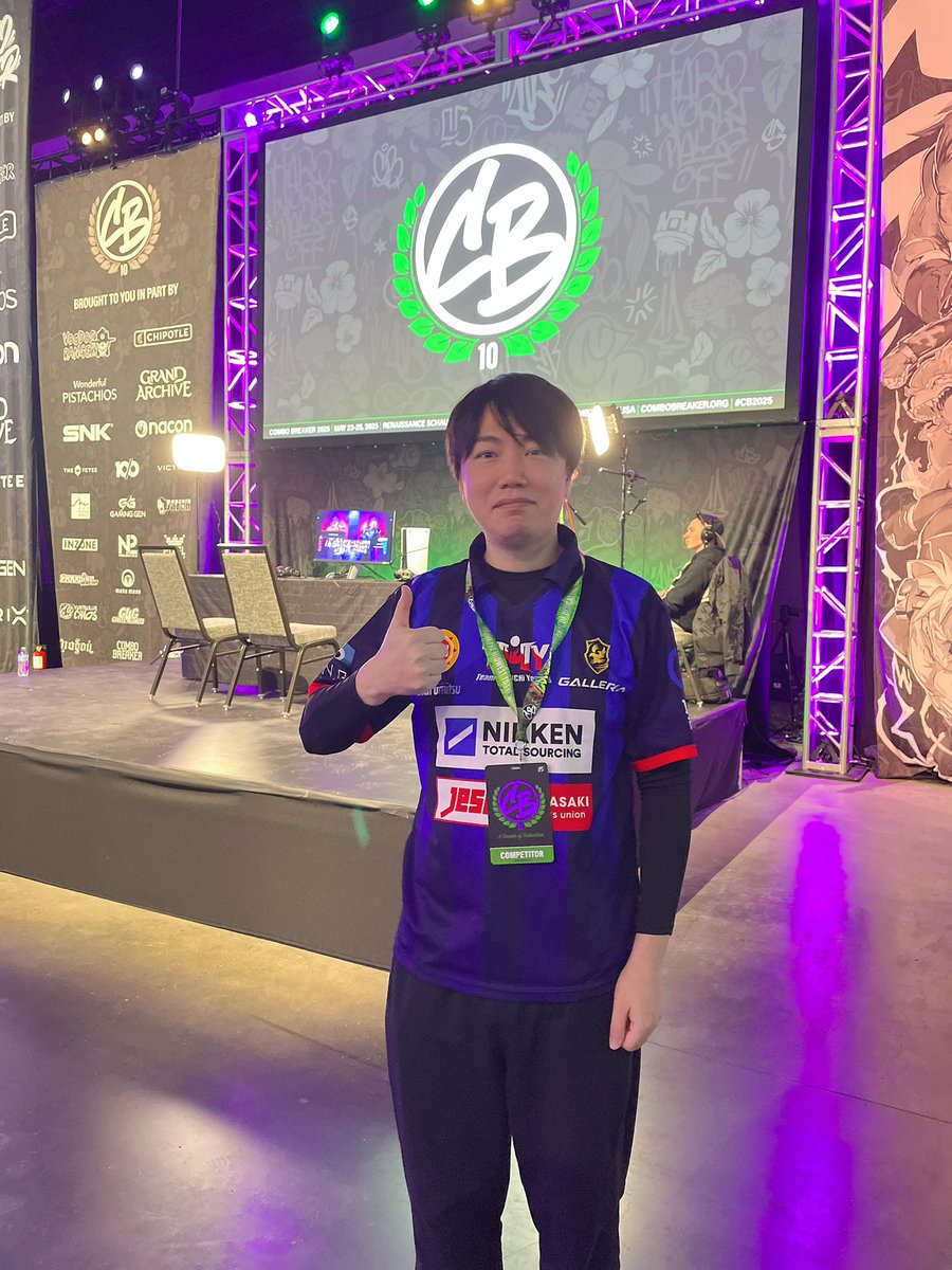 まもなくCOMBO BREAKER 2025
自分のプールが始まります！

まずは第一プール抜け目指して頑張ります💪