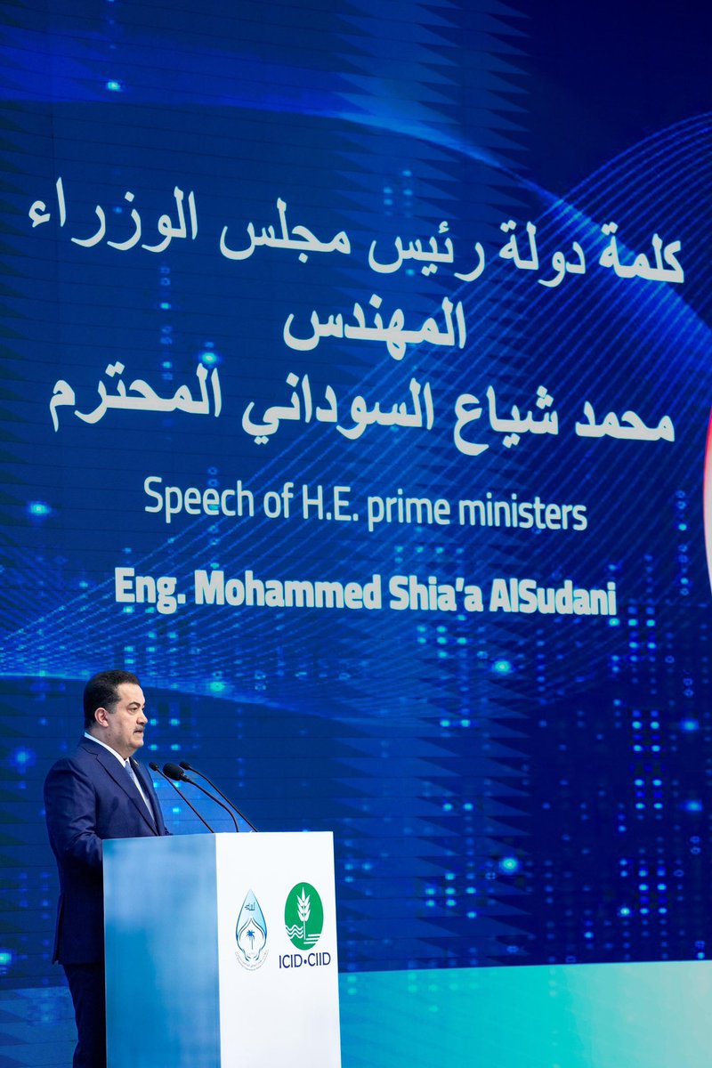 كنت اليوم رفقة السيد شو دونيو <a href="/FAODG/">FAO Director-General QU Dongyu</a> في زيارته لجمهورية العراق، وحضوره افتتاح مؤتمر بغداد الدولي الخامس للمياه برعاية وحضور رئيس مجلس الوزراء السيد محمد شياع السوداني وتحت شعار: "المياه والتكنولوجيا... شراكة من أجل التنمية".

[ 📸 FAO / Ismael Adnan]