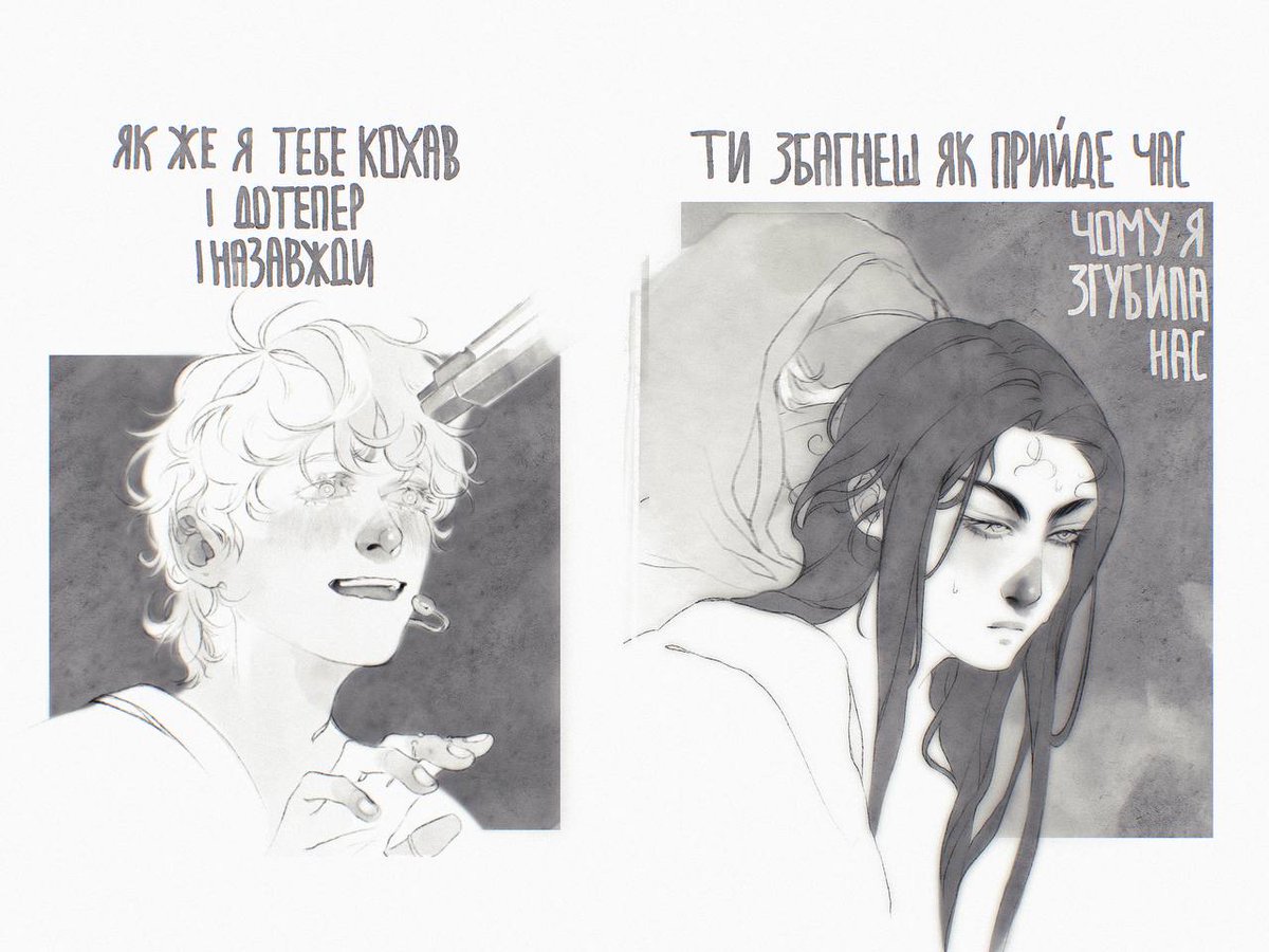 Ну ви поняли 
#ALNST