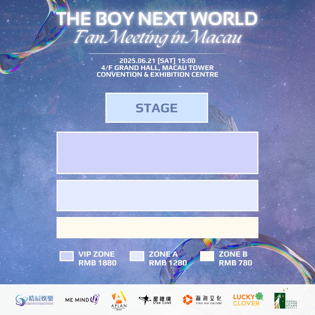 Horizonsenthk's tweet photo. 【THE BOY NEXT WORLD FAN MEETING – MACAU】

For international fans who are having difficulties with purchasing and shipping tickets, please directly contact us, our sales team would be delighted to assist you with that. Thank you.

#BossNoeul #forthdonut https://t.co/Ag1lkibBij