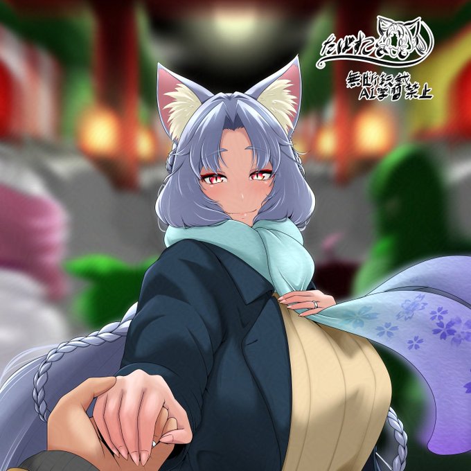 #絵晒したらイタコさんがチュワァァってチュワってくれてチュワアアって東北がチュワァアアアってちゅわヂュワァアるニ゛ャアアァらヂュワワワしチュワァアアチュワワワワワワァアアぃ 