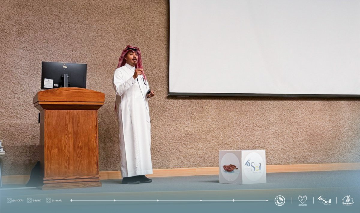 رحلة الألف ميل تبدأ بخطوة!

بهذا العنوان الملهم، اصطحبنا د. عبدالله المقهوي في محاضرته نحو بدايات السعي العلمي، مؤكدًا أن العزيمة والرؤية الواضحة كفيلة بتحويل البدايات البسيطة إلى إنجازات راسخة ⛵️✨!

#SailResearchDay