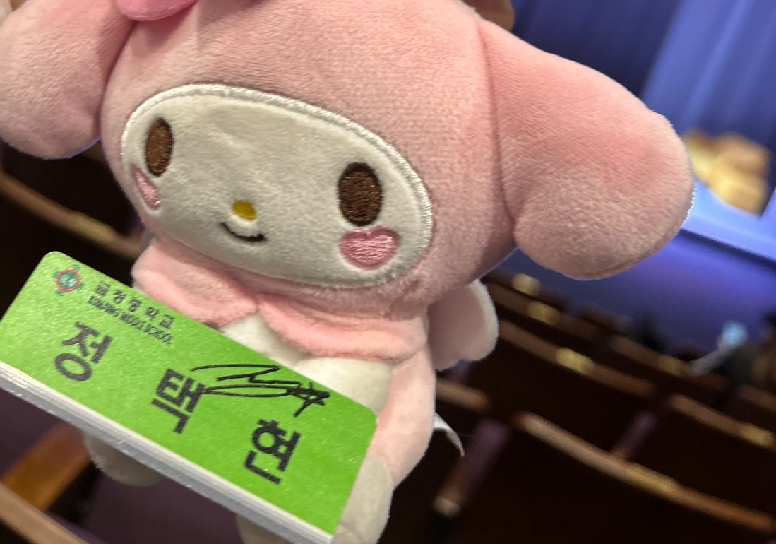 ththO728's tweet photo. 우리 마멜이도 택현오빠 막공 응원 왔어요💖 https://t.co/QJMgqG7Si0
