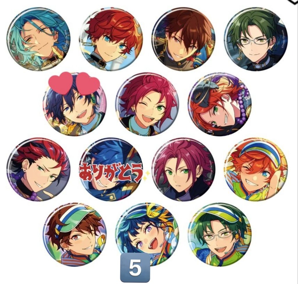 【交換】あんスタ コレクション缶バッジ  May idol

譲→HiMERU 一彩 千秋(☆5,4) 敬人(ｸﾛｽ,ﾒｲｽﾄ) 真緒(箱,ｸﾛｽ) ひなた 紅郎 スバル エス

求→同種 北斗

パティスリで6BOX予約予定

郵送のみ

大変難しいと思いますが、お心当たりがありましたらよろしくお願いいたします。