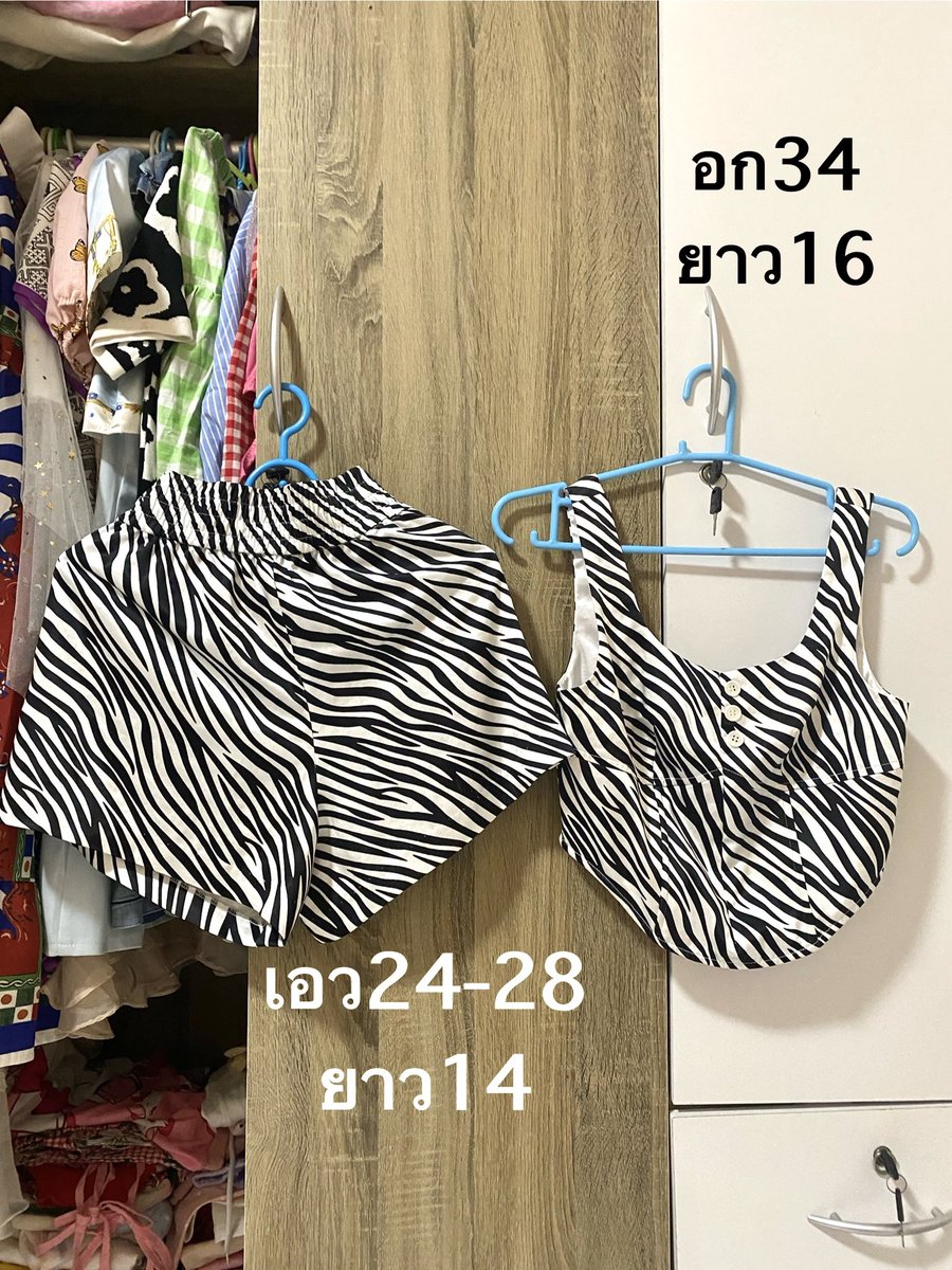 karikprikki's tweet photo. 35 บาท 3ตัว100

#โล๊ะตู้เสื้อผ้า #โล๊ะตู้เสื้อผ้ามือสอง #เสื้อผ้ามือสอง #เสื้อผ้ามือสองสภาพดี #เสื้อผ้าราคาถูก https://t.co/gjpazWs1V1
