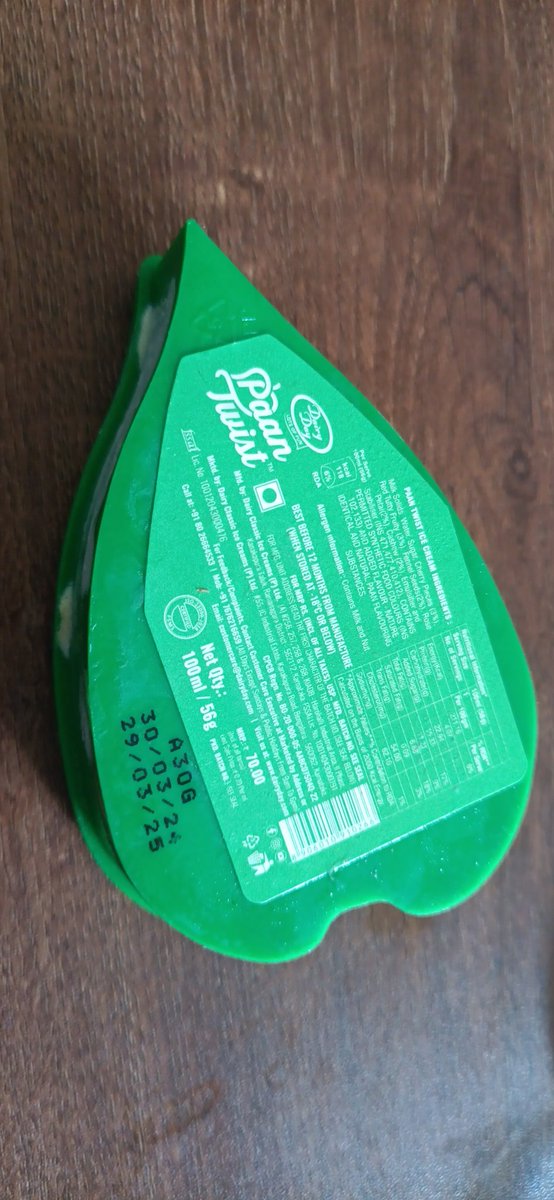 d_reporter's tweet photo. @tata_neu Delivering expired products . #Thirdclassapp #substandard #frauds https://t.co/S3ibiXTq2s