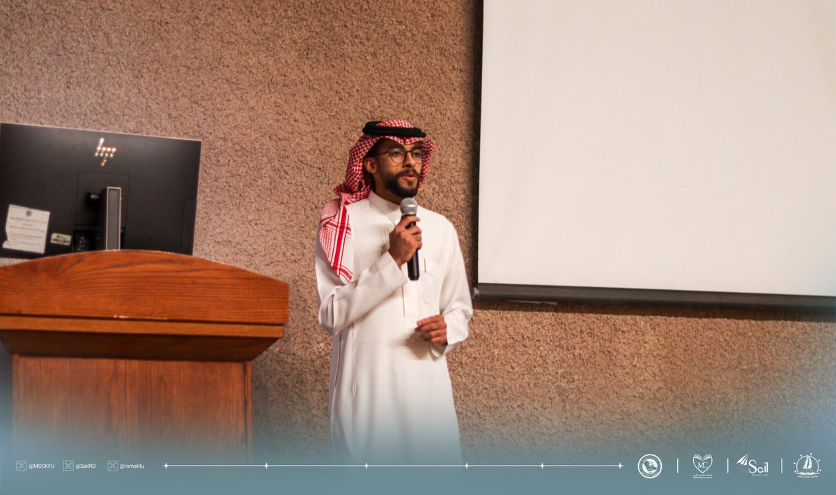 بخطى الباحث الواثق، حدّثنا عبدالرحيم الرشيد عن تجربته في النشر في أرقى المجلات العلمية المصنّفة ضمن Q1، كاشفًا أسرار الطريق إلى النشر الرصين، ومُلهمًا كل من يتطلّع إلى بصمة علمية عالمية 🌟!

#SailResearchDay