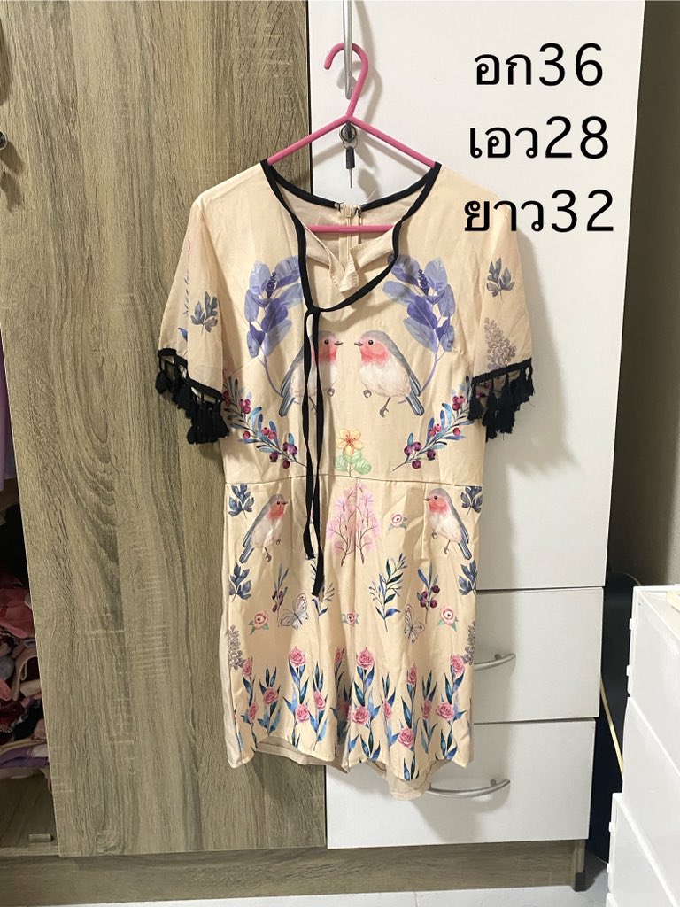 karikprikki's tweet photo. 35 บาท 3ตัว100

#โล๊ะตู้เสื้อผ้า #โล๊ะตู้เสื้อผ้ามือสอง #เสื้อผ้ามือสอง #เสื้อผ้ามือสองสภาพดี #เสื้อผ้าราคาถูก https://t.co/6tbkIyflGQ