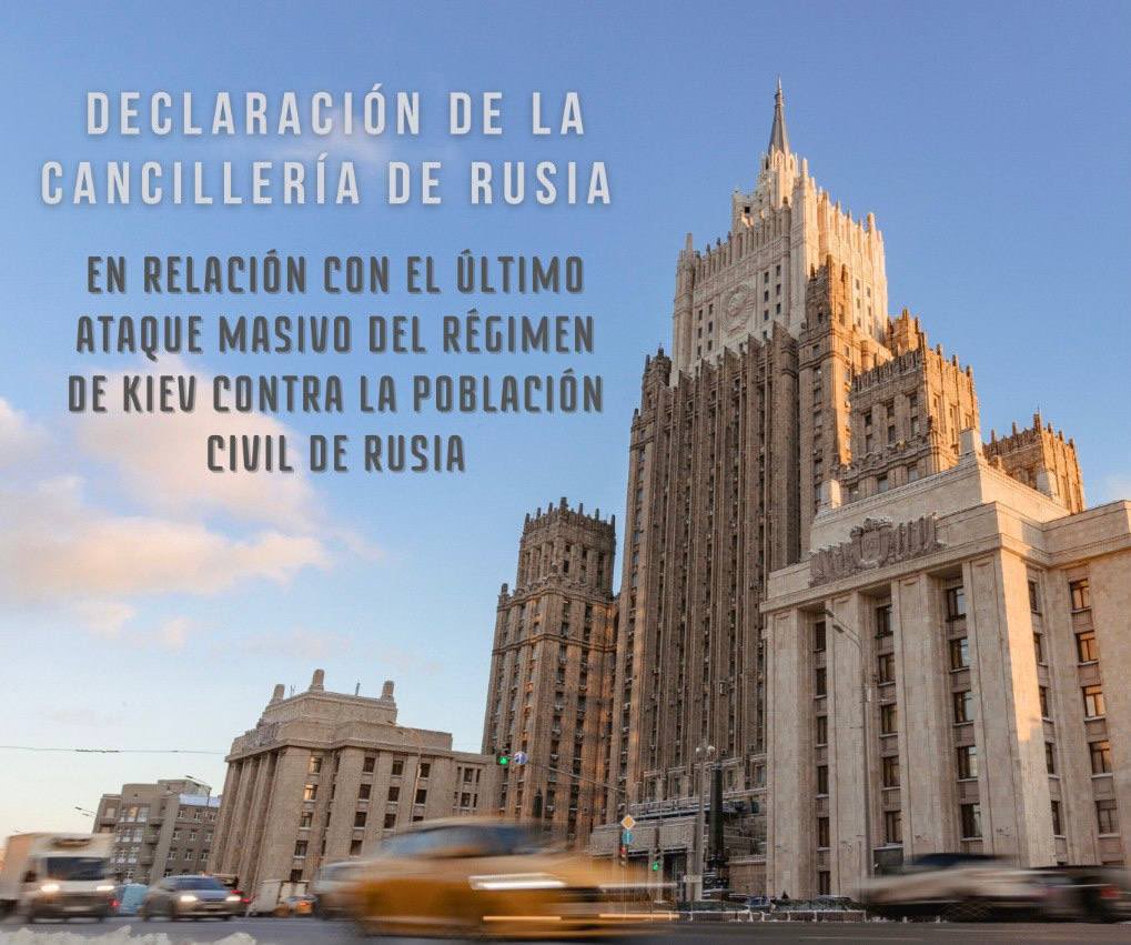 ❗ Declaración del Ministerio de Asuntos Exteriores de Rusia en relación con el último ataque masivo del régimen de Kiev contra la población civil de Rusia

Lo más importante:

🔻 El régimen de Kiev continúa a perpetrar actos terroristas contra ciudadanos y objetos civiles en