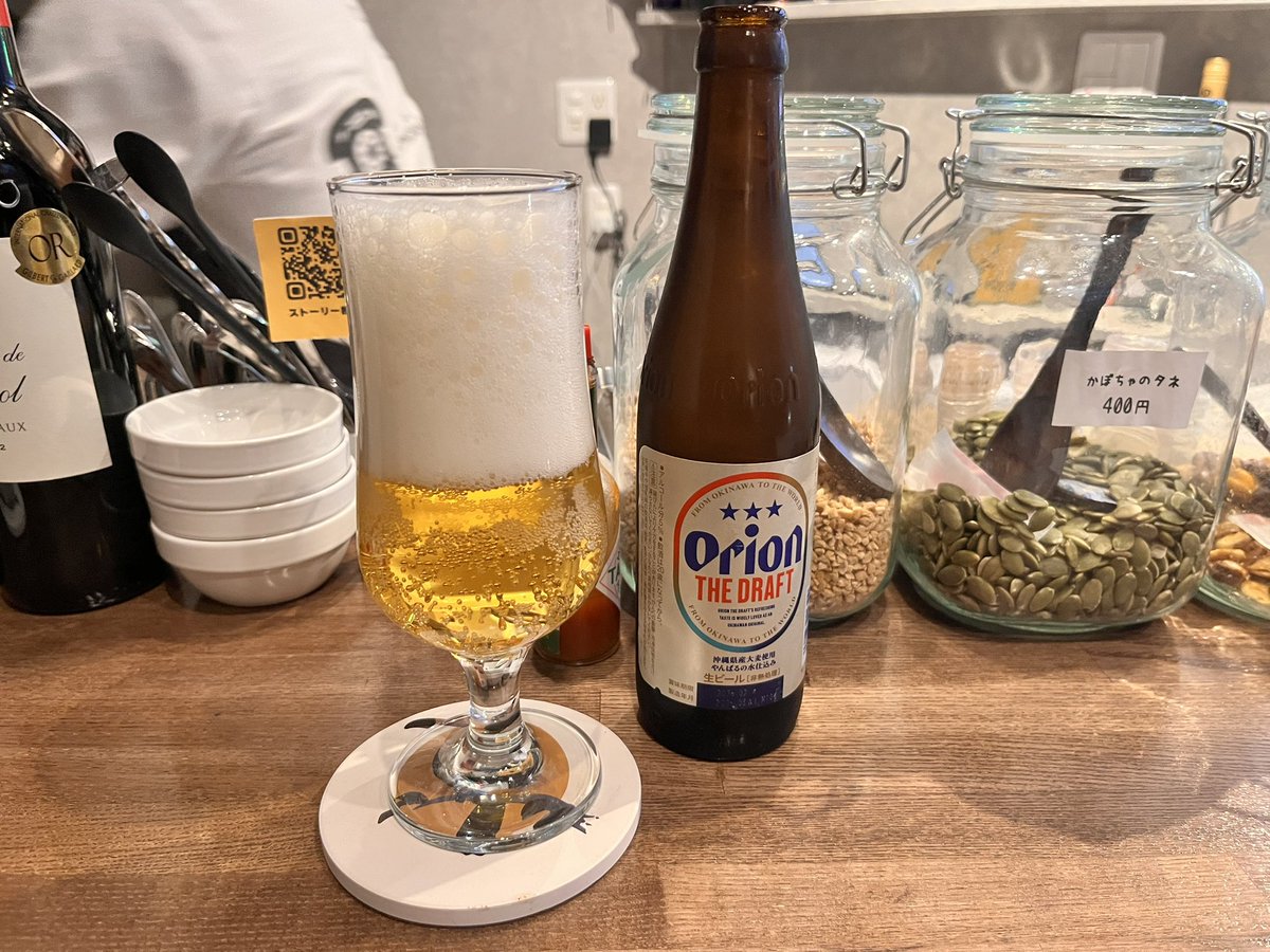 meidaimaezine's tweet photo. 今日は明大前ではじめてはしご酒をしました🍺明大前バルさんたくさんお話ししてもらえて楽しかった〜🙌
私スポーツとの縁ゼロの人間ですがフレスコボールの試合みてみたいかも、応援楽しそう🚩 https://t.co/K3z6w6OmcG