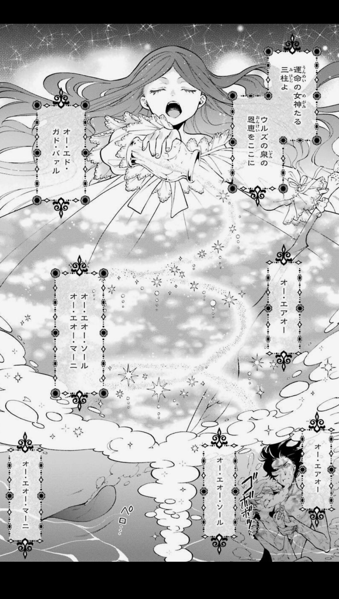 黒魔術 最強‼️対話術&マイナスをプラスに取り戻す‼️ 91Y5+YvqMaL.jpg