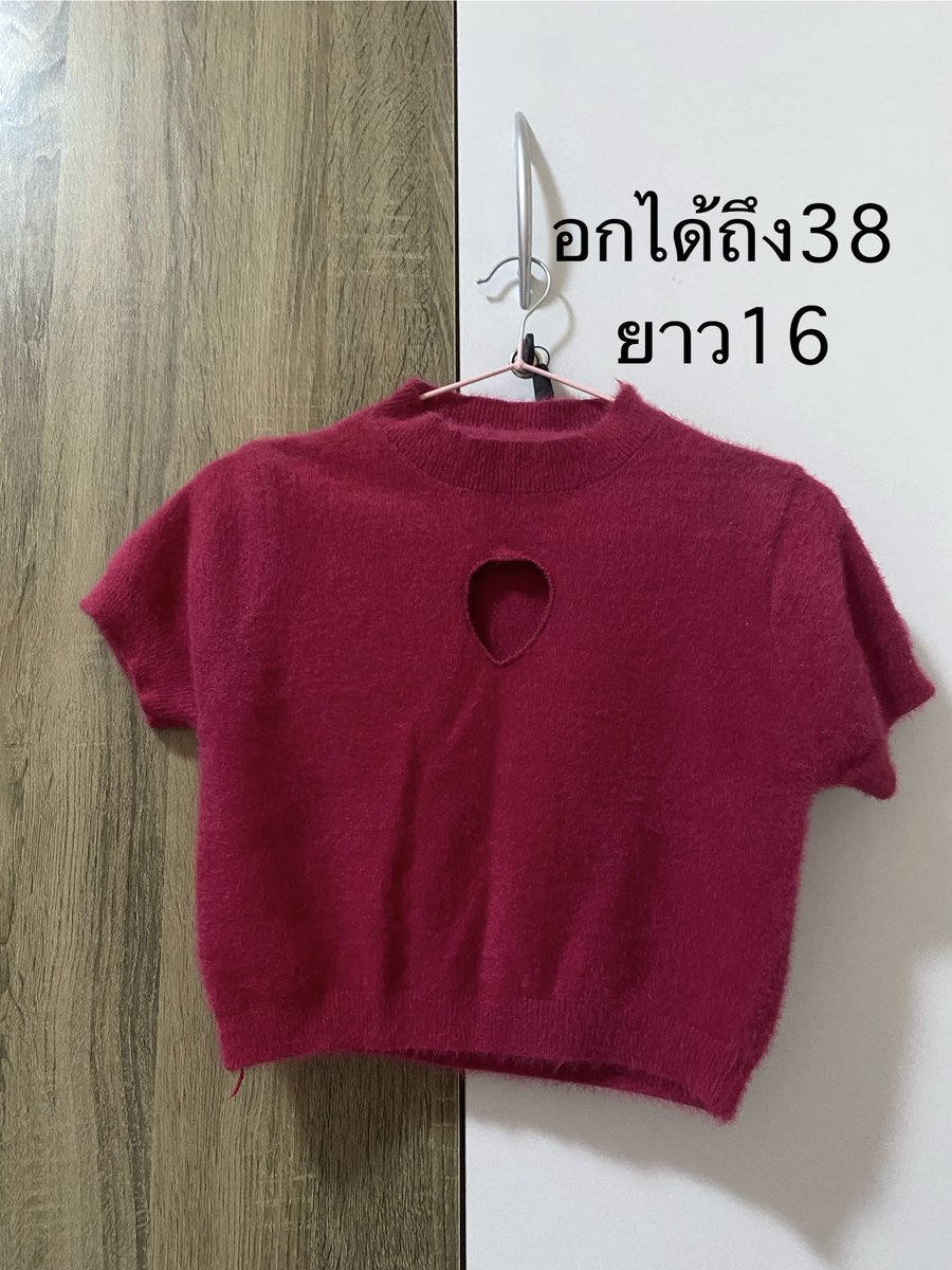 karikprikki's tweet photo. 35 บาท 3ตัว100

#โล๊ะตู้เสื้อผ้า #โล๊ะตู้เสื้อผ้ามือสอง #เสื้อผ้ามือสอง #เสื้อผ้ามือสองสภาพดี #เสื้อผ้าราคาถูก https://t.co/jmjFo1nS9d
