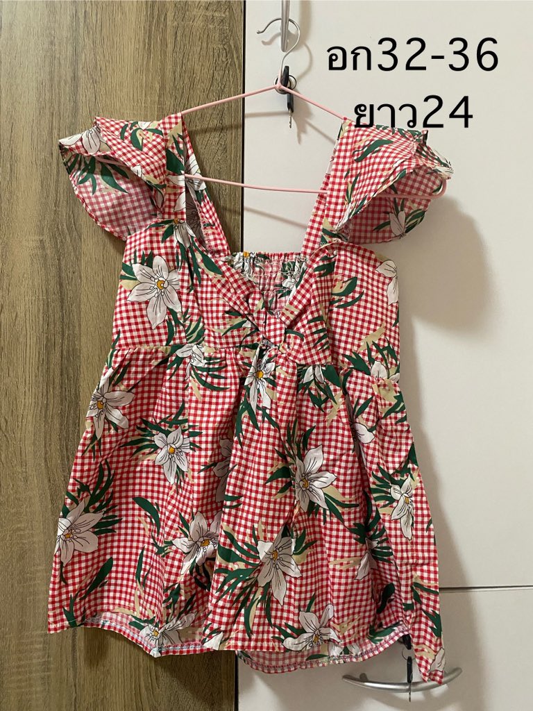 karikprikki's tweet photo. 35 บาท 3ตัว100

#โล๊ะตู้เสื้อผ้า #โล๊ะตู้เสื้อผ้ามือสอง #เสื้อผ้ามือสอง #เสื้อผ้ามือสองสภาพดี #เสื้อผ้าราคาถูก https://t.co/GhMKSkSl27