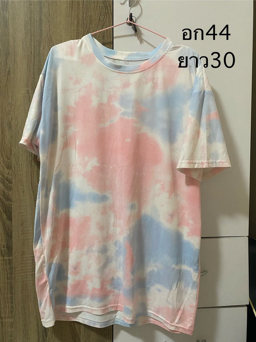 karikprikki's tweet photo. 35 บาท 3ตัว100

#โล๊ะตู้เสื้อผ้า #โล๊ะตู้เสื้อผ้ามือสอง #เสื้อผ้ามือสอง #เสื้อผ้ามือสองสภาพดี #เสื้อผ้าราคาถูก https://t.co/eGRwhPJoAY