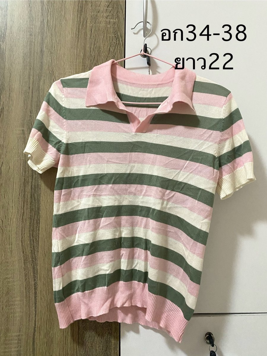 karikprikki's tweet photo. 35 บาท 3ตัว100

#โล๊ะตู้เสื้อผ้า #โล๊ะตู้เสื้อผ้ามือสอง #เสื้อผ้ามือสอง #เสื้อผ้ามือสองสภาพดี #เสื้อผ้าราคาถูก https://t.co/eGRwhPJoAY
