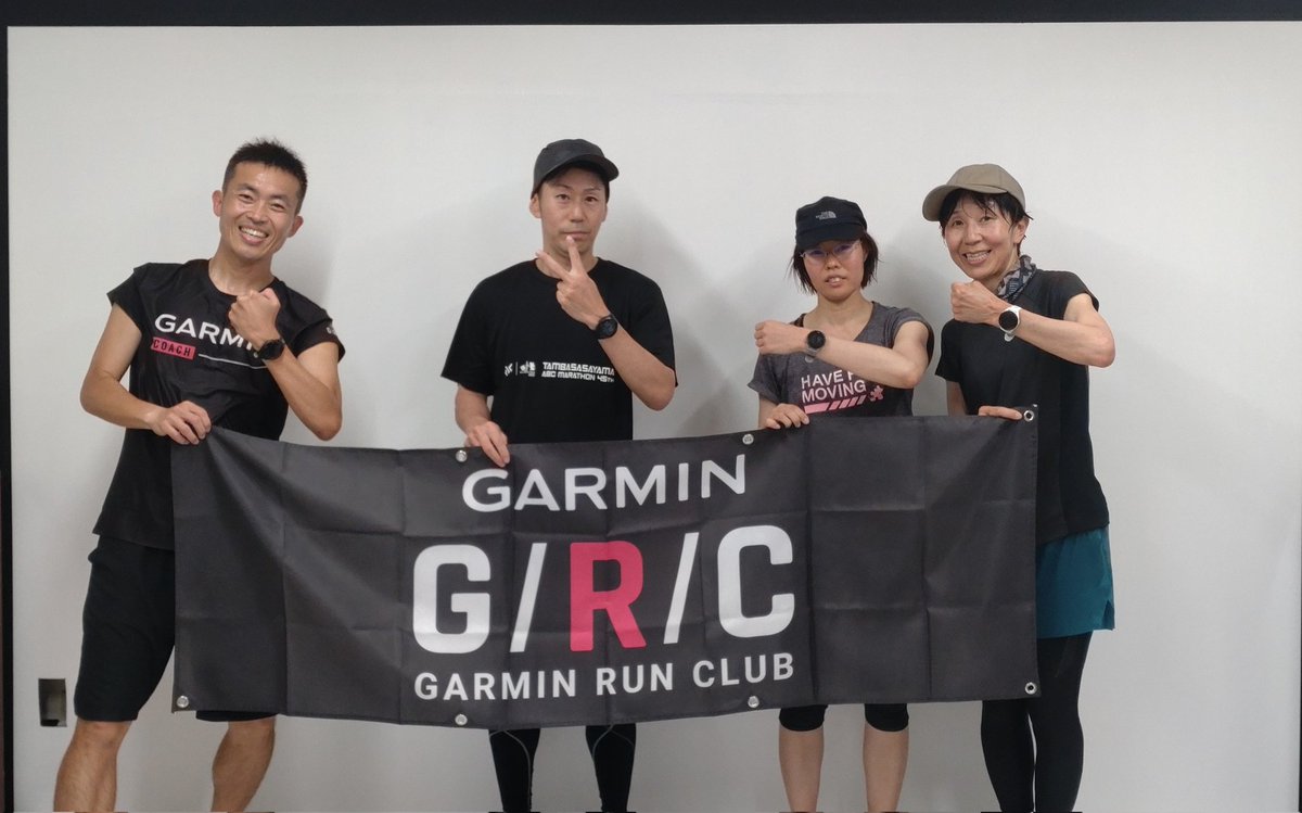 soushi_sou1's tweet photo. 雨ニモマケズ。
今月もGarminランクラブの講義+練習会実施。
ご参加ありがとうございます!
来月は6/15ですが、6〜8月分は内容が変わります!
#garminrunclub
#garminrunclubjp #garmin
#garminjp #ガーミン #GRC
#相支走愛 https://t.co/XO3gU5fWcI