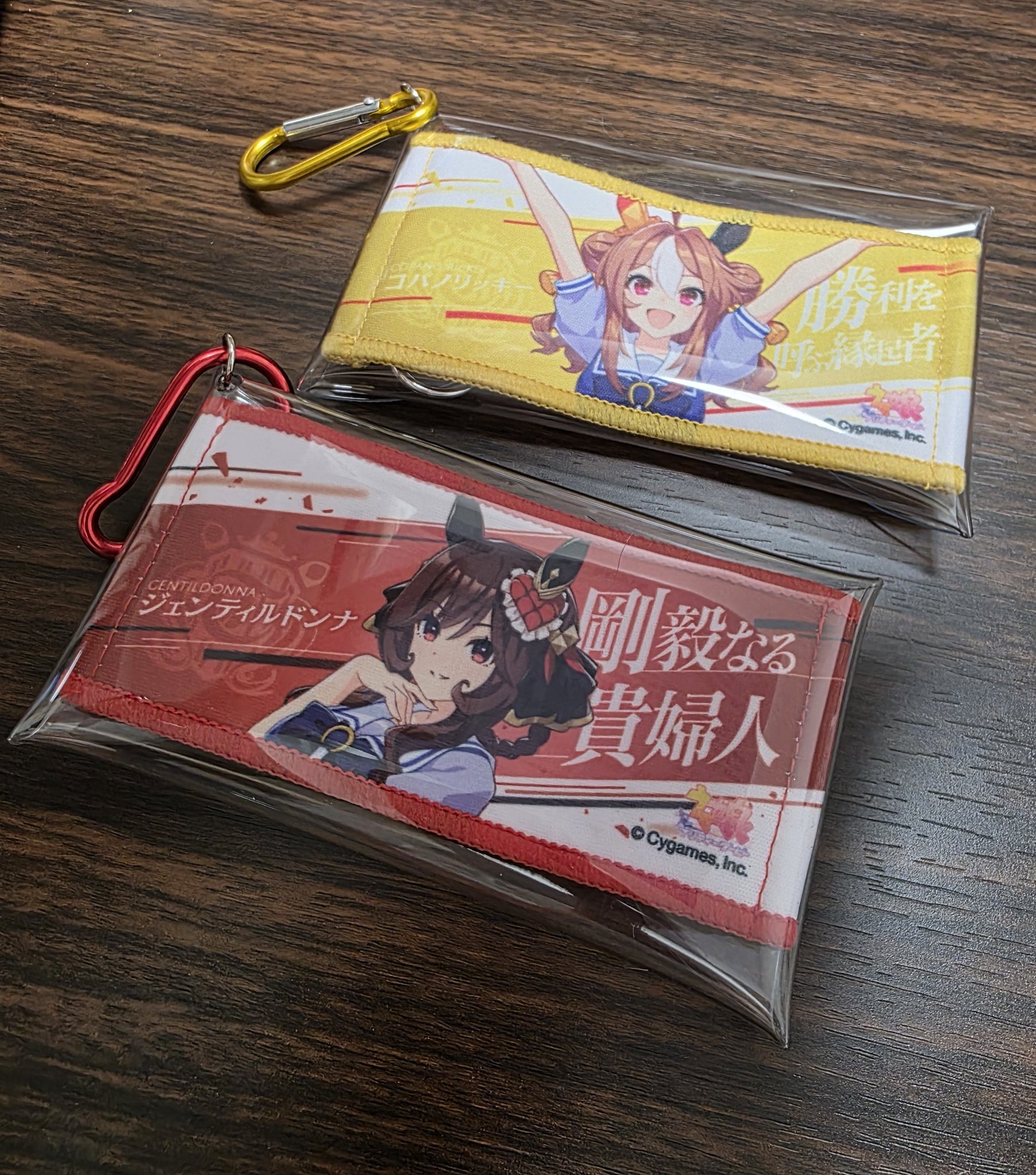 ジェンティルドンナ 応援タオルキーホルダー（贅沢品 進化後