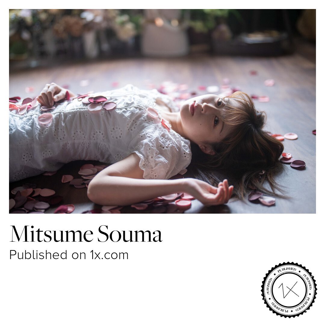 1x.com にてpublishedしていただきました。モデル　みゃさんありがとうございます😊

1x.com/photo/3178310