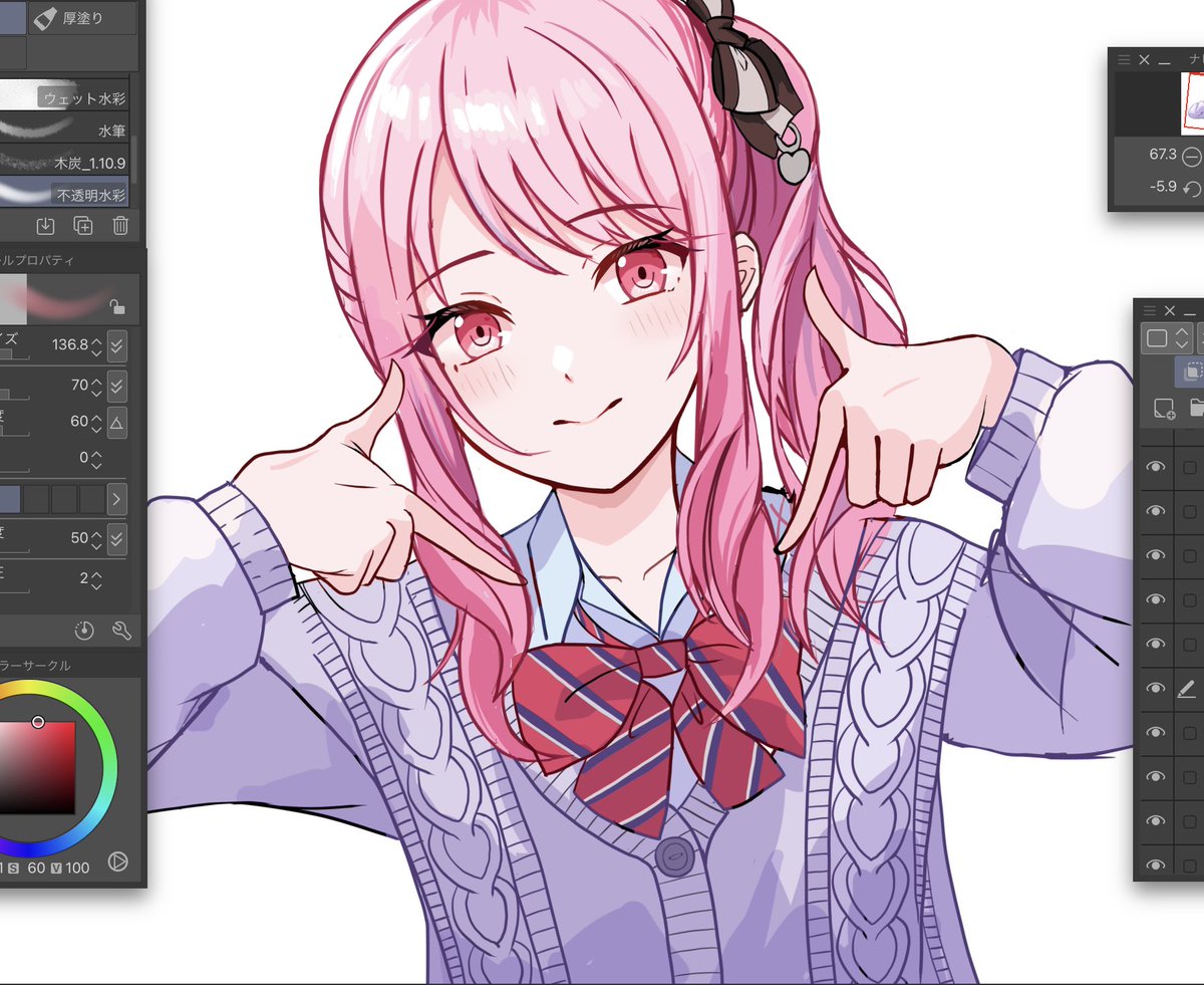 制服瑞希🖍️
#prsk_FA