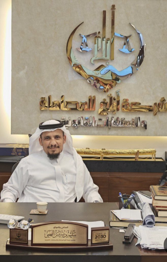 ww111a's tweet image. ماشاءالله الحمدالله انني رأيت هذا الانجاز بعد ان كنت اعرف انك عشت يتيم الاب وفي ظروف كانت قاسيه لكن مع ذلك لم تثنيك عن مواصلة هدفك ومواصلة العلم حتى وصلت لما انت فيه لان بفضل الله تعالى ثم بالعزيمة والمثابر والهمة العالية التي تعانق الثريا 
هكذا هم اصاحب الهمم العاليه واصحاب…