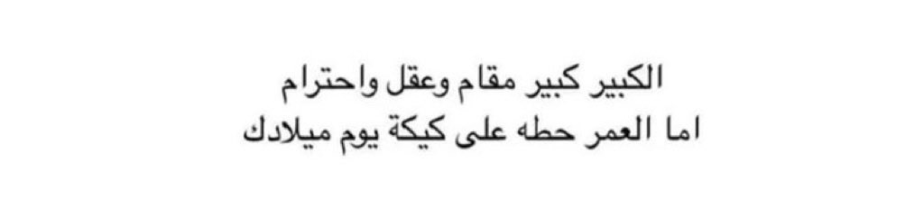 ًً (@qqq9k) on Twitter photo 