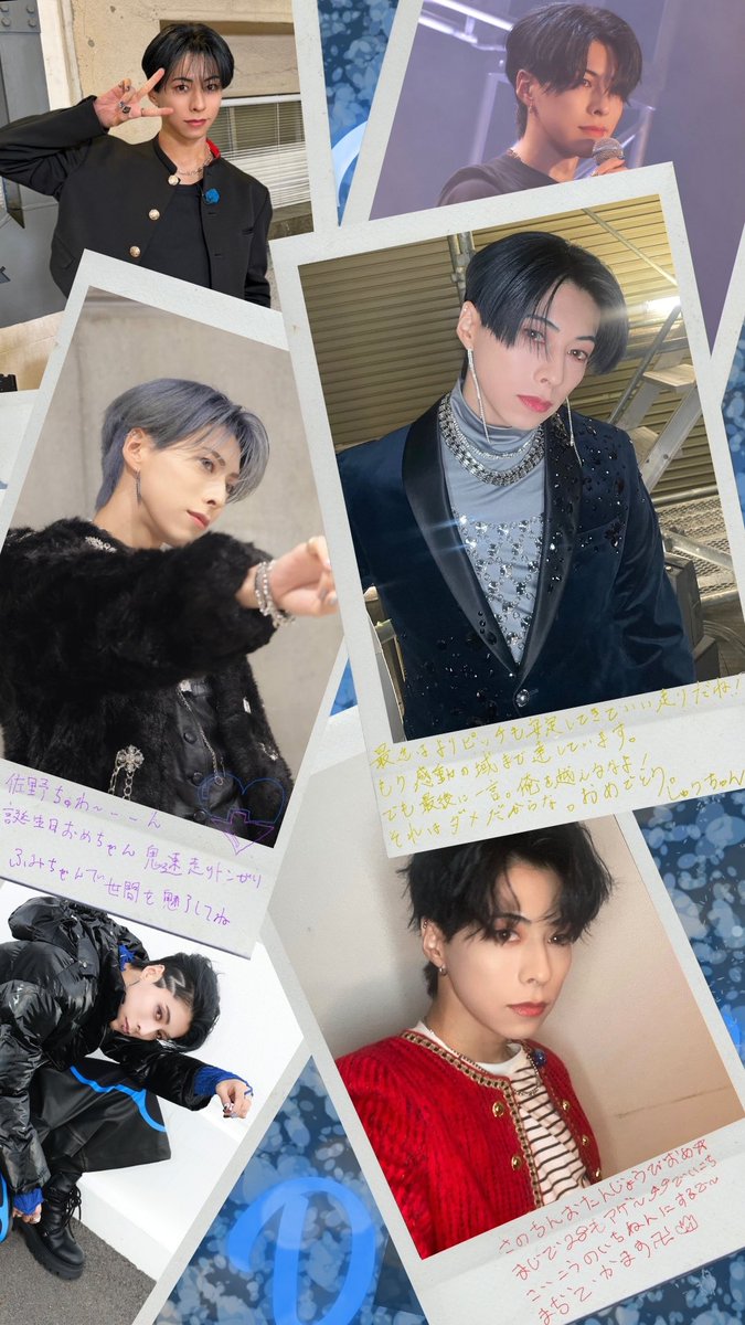 やすぽんのすけ。 (@AtoKizun) / Posts / X