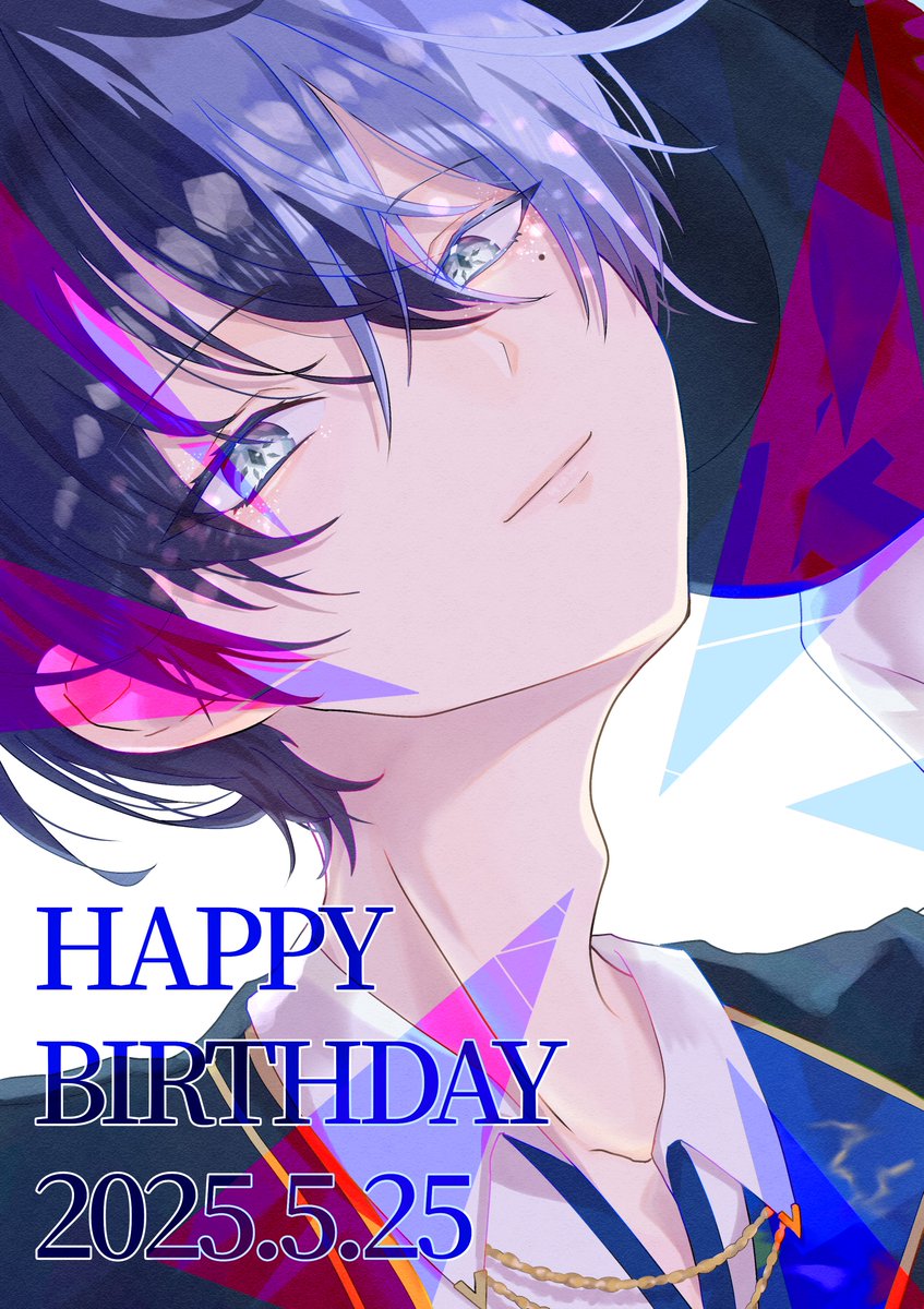 ariwalaugh's tweet image. おめでとう🎊🎉
 #青柳冬弥誕生祭2025