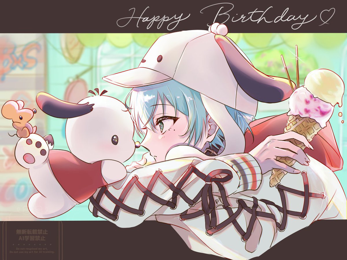 chaaaaa__1001's tweet image. 冬弥くんおめでと～🎉🎉
#青柳冬弥誕生祭2025
#青柳冬弥生誕祭2025 
#prsk_FA