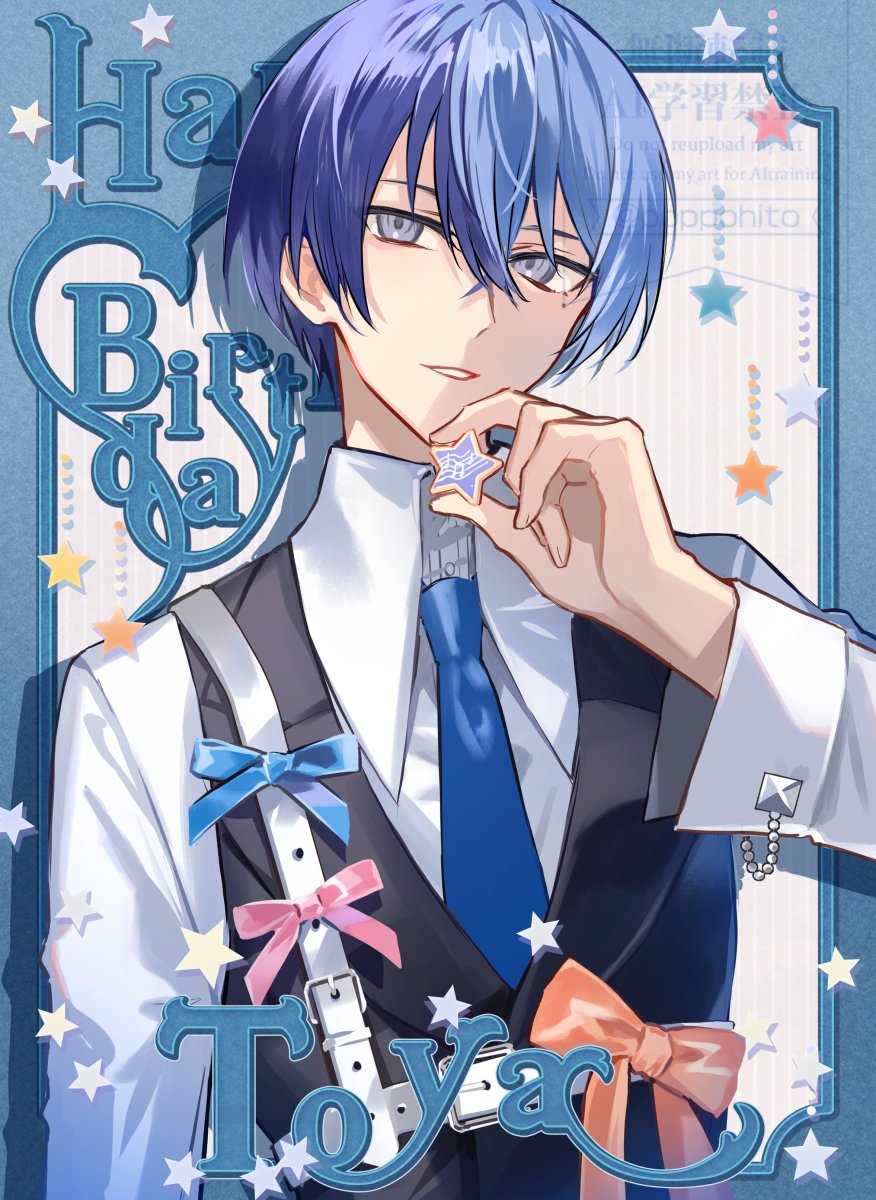 💿🎂 #青柳冬弥誕生祭2025 🎂