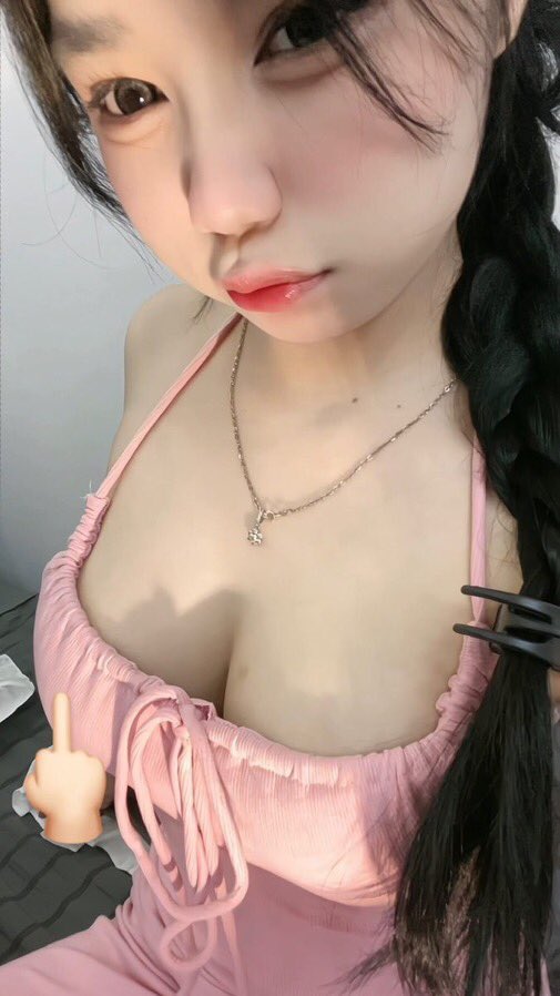 Gái mới nhú anh có dám sơi