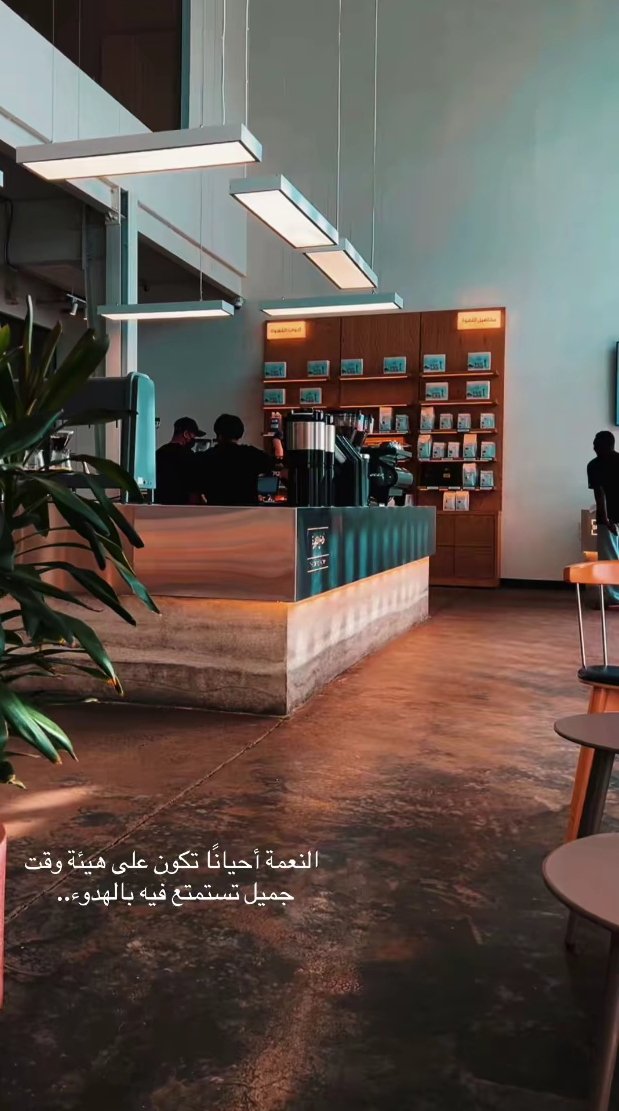 كن خفيفاً جميلاً في كل شيء صداقتك، حبك، أخلاقك، تعاملك حتى في البعد كن جميلاً. 

#رساله_لمن_تحب