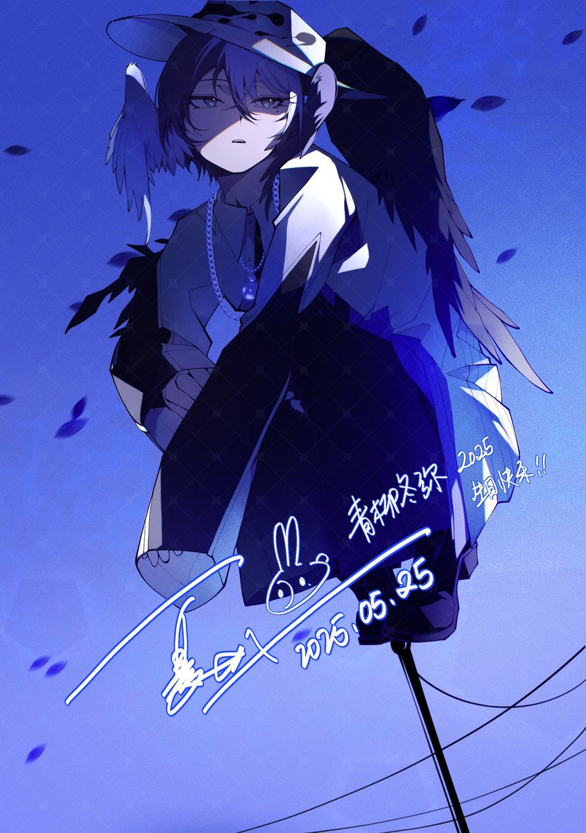 #青柳冬弥誕生祭2025 
#prsk__FA