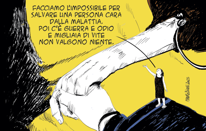 Immagine