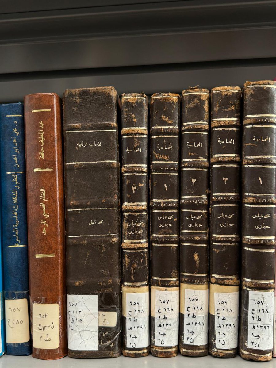 ِ (@iloell3) on Twitter photo 