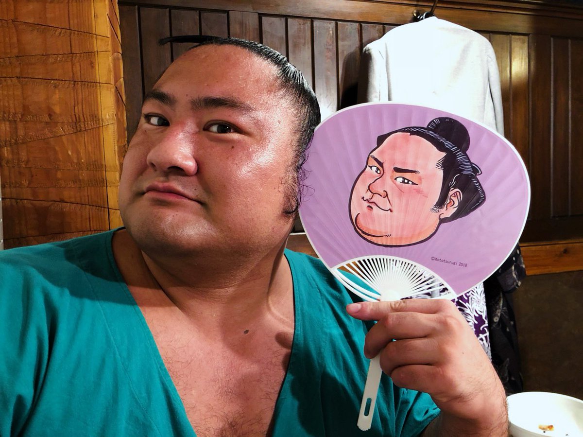 尾車 充隆 元琴恵光 tweet media
