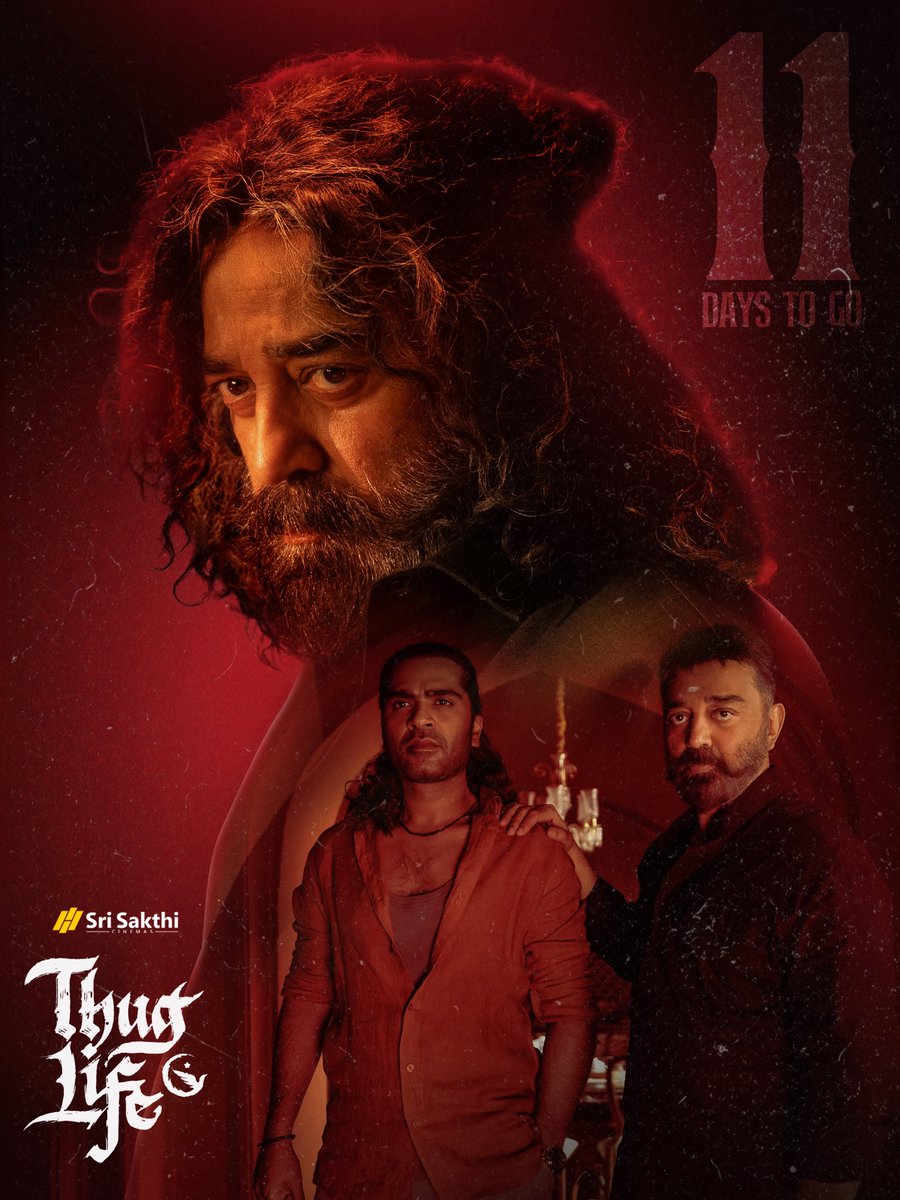 Sri Sakthi Cinemas (@srisakthicinema) on Twitter photo Yakuza varugai in 11 days 🔥
Experience this absolute CINEMA on screens at
<a href="/srisakthicinema/">Sri Sakthi Cinemas</a> from JUNE 5TH 🌟
<a href="/ikamalhaasan/">Kamal Haasan</a> <a href="/SilambarasanTR_/">Silambarasan TR</a> <a href="/rkfiofficial/">RKFI</a>
<a href="/MadrasTalkies_/">Madras Talkies</a> <a href="/turmericmediaTM/">Turmeric Media</a>
#KamalHaasan𓃵 #ThuglifeFromJune5 #SilambarasanTR #Atman #Ulaganayagan #ARRahman Yakuza varugai in 11 days 🔥
Experience this absolute CINEMA on screens at
<a href="/srisakthicinema/">Sri Sakthi Cinemas</a> from JUNE 5TH 🌟
<a href="/ikamalhaasan/">Kamal Haasan</a> <a href="/SilambarasanTR_/">Silambarasan TR</a> <a href="/rkfiofficial/">RKFI</a>
<a href="/MadrasTalkies_/">Madras Talkies</a> <a href="/turmericmediaTM/">Turmeric Media</a>
#KamalHaasan𓃵 #ThuglifeFromJune5 #SilambarasanTR #Atman #Ulaganayagan #ARRahman
