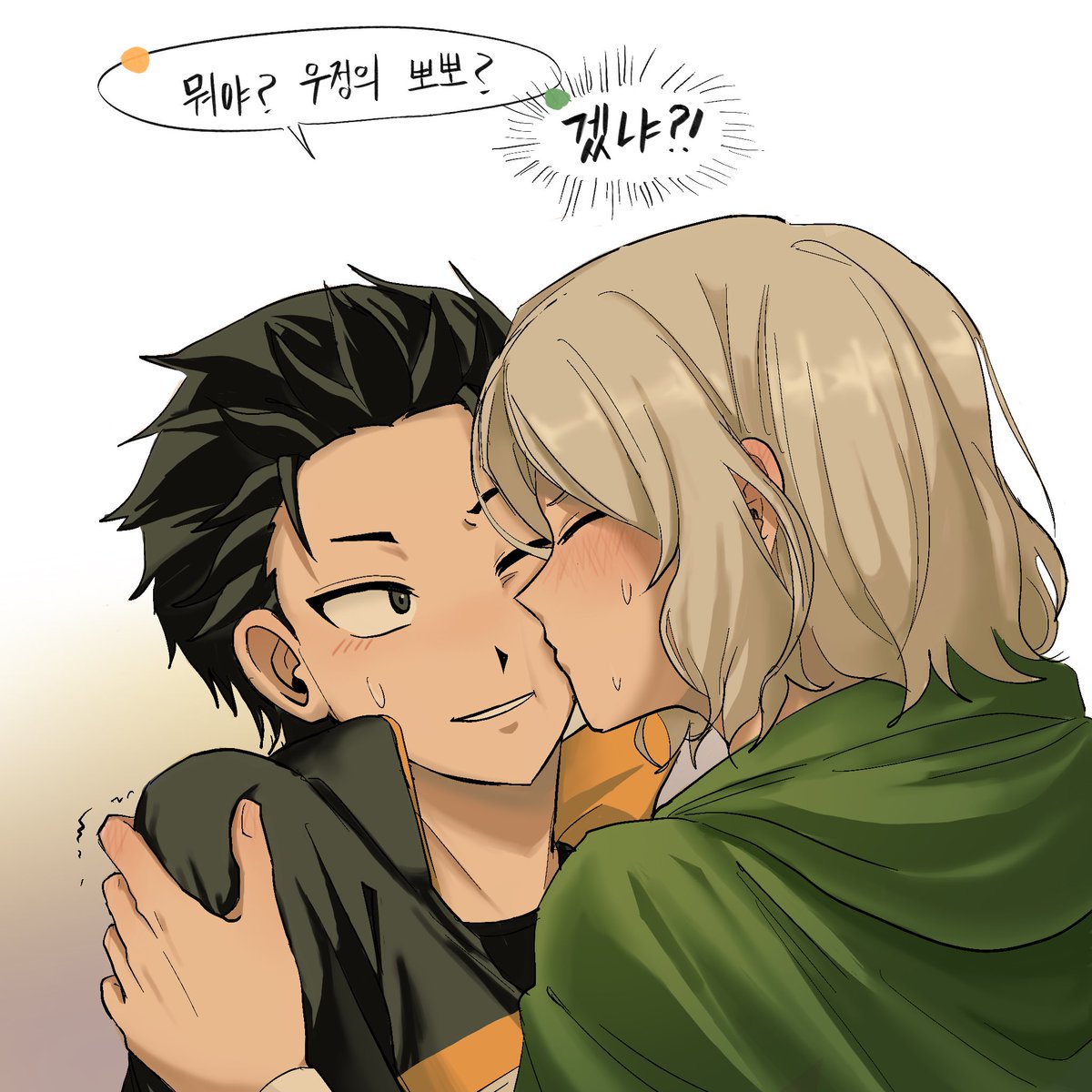 계볶 tweet media