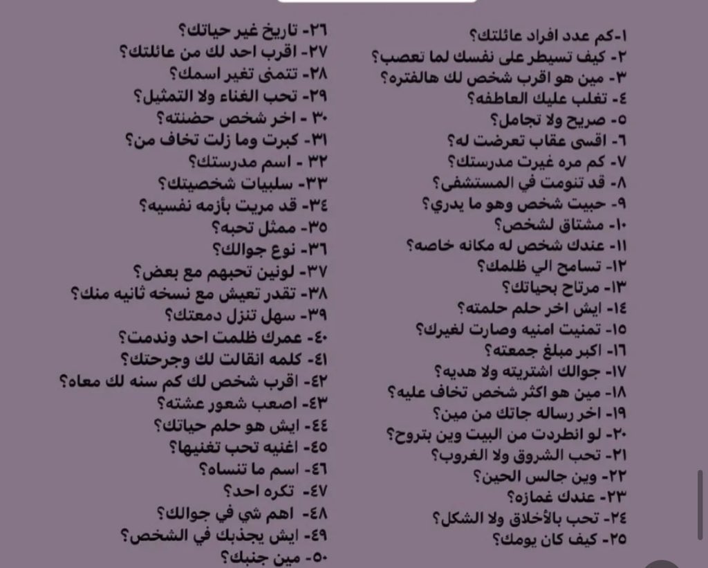 تركي زاجل🦅 tweet media